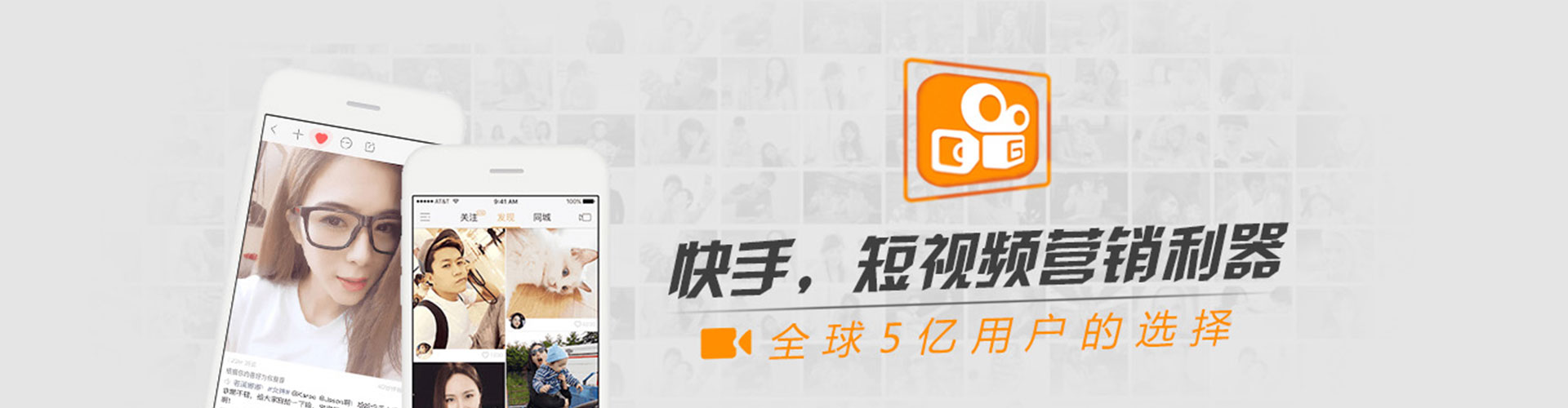 汾西推广信息流