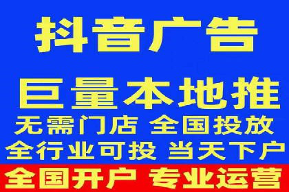 案例剖析：百度SEO推广公司如何助力企业飞速发展